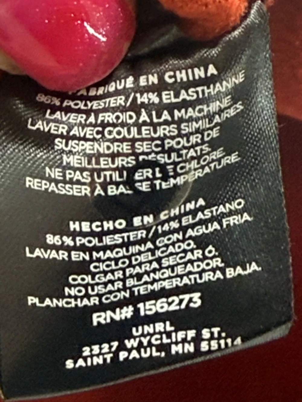 UNRL Crossover Hoodie ll Performance Wear in Canyon Burnt Orange Size Small - Picture 11 of 12